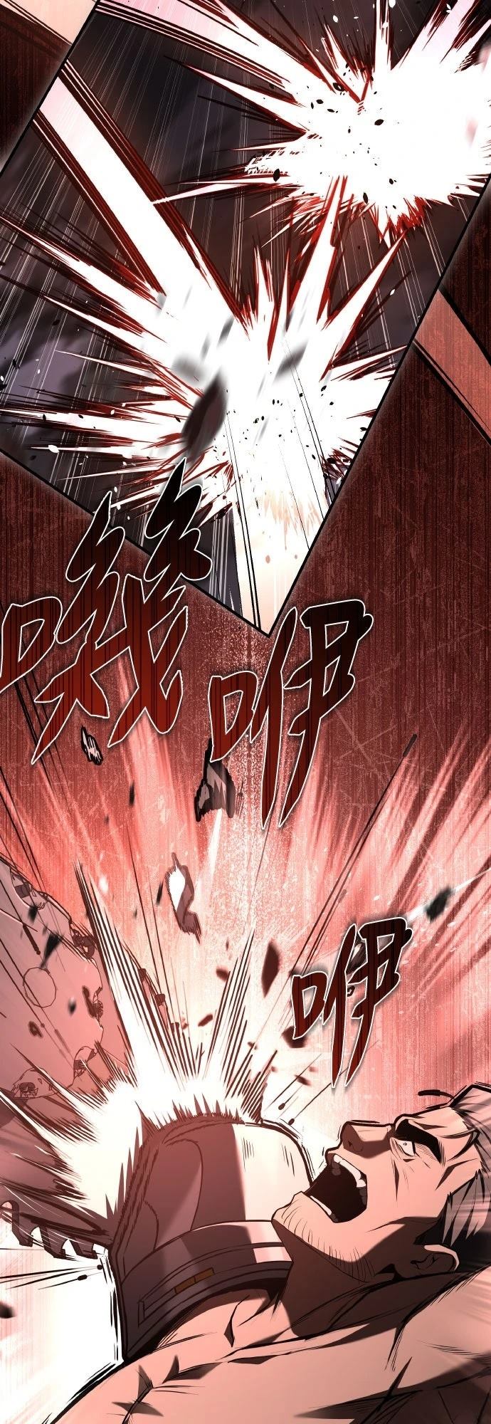 第41话71
