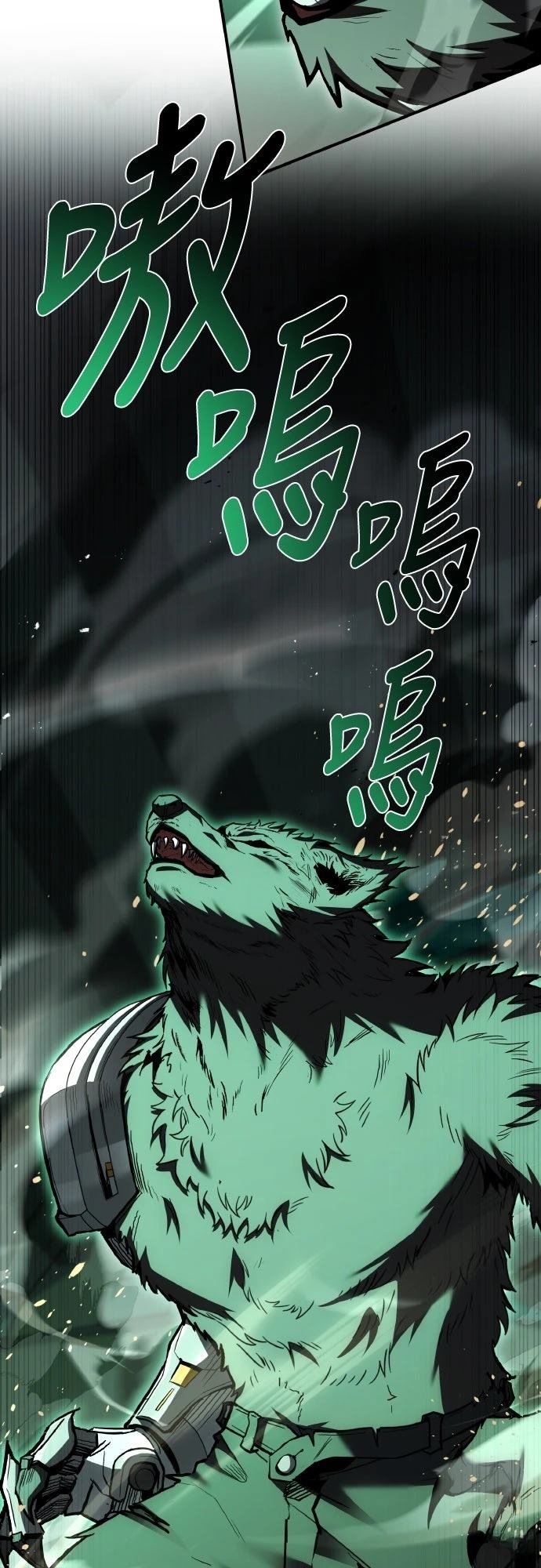 第42话1