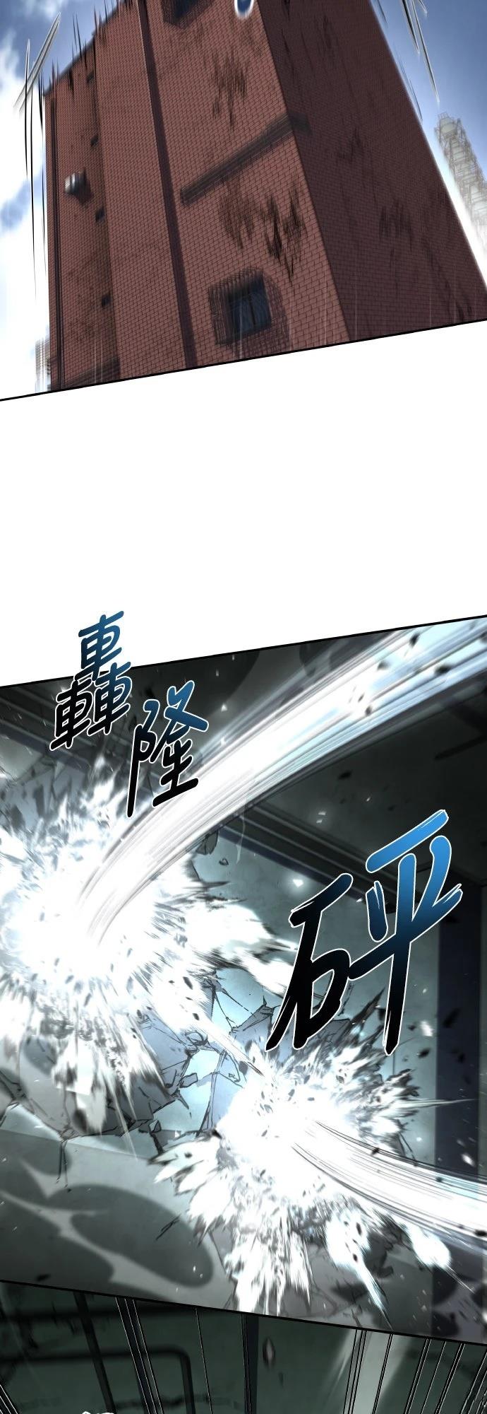 第42话13