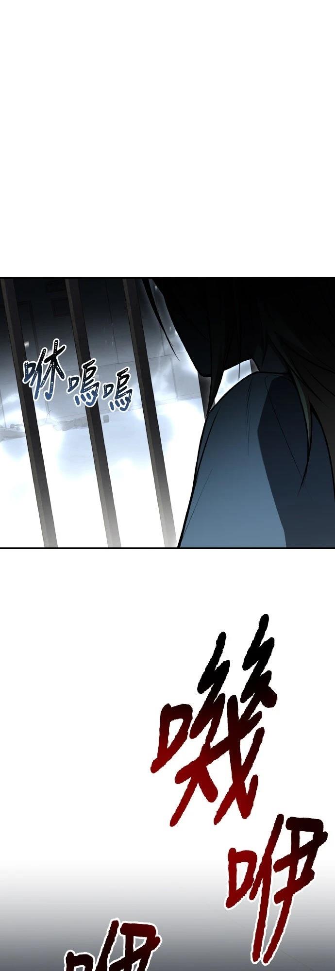 第42话28