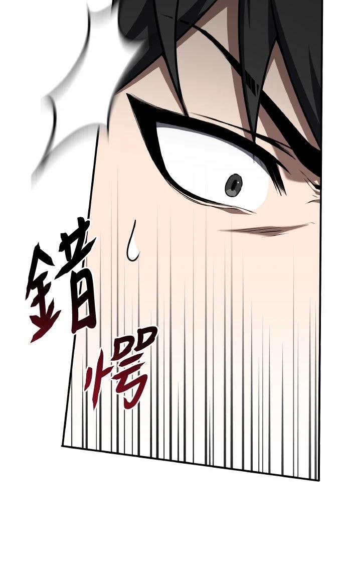 第42话31