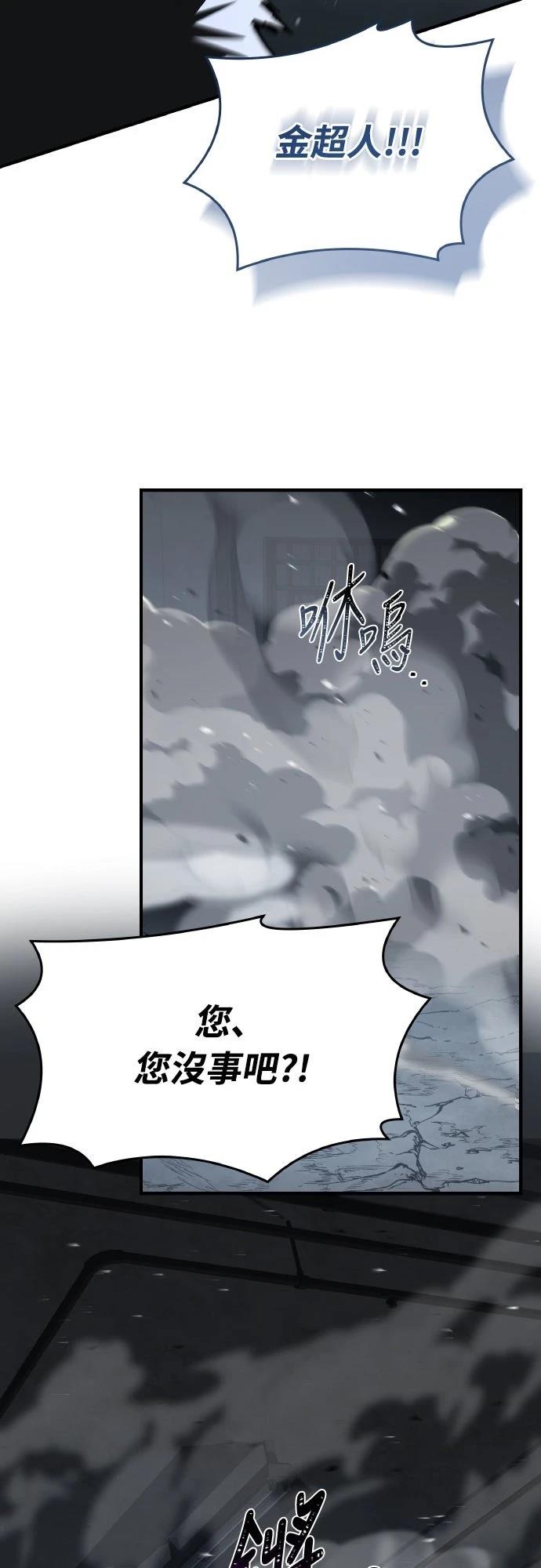 第42话34
