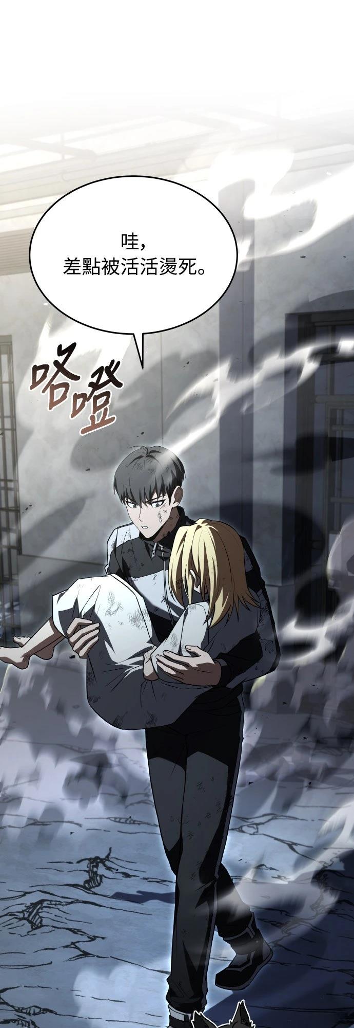 第42话36