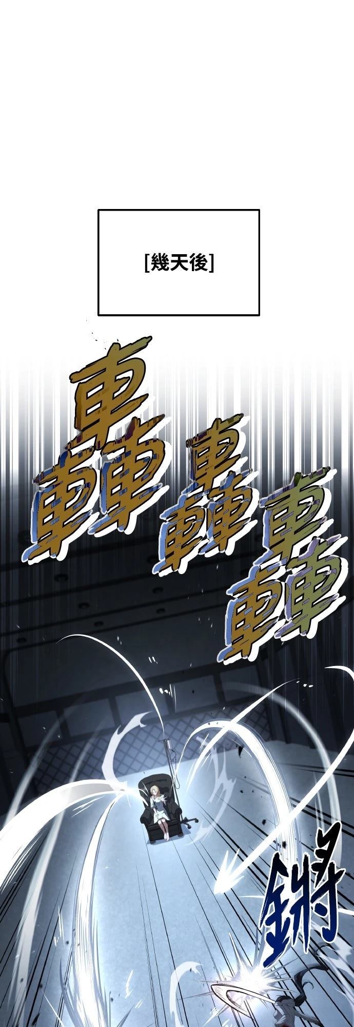 第42话51