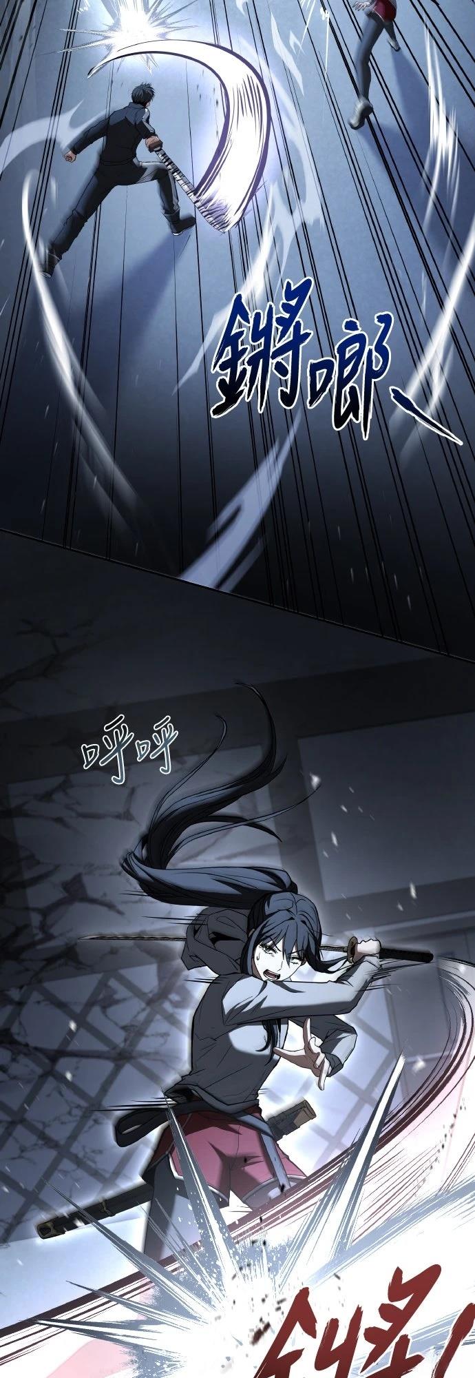 第42话52