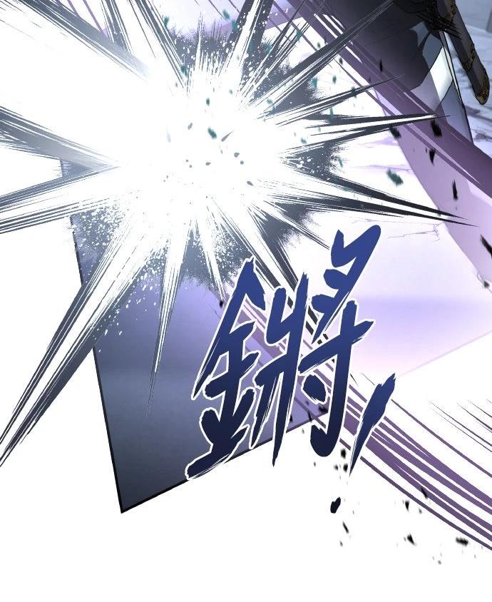 第42话54