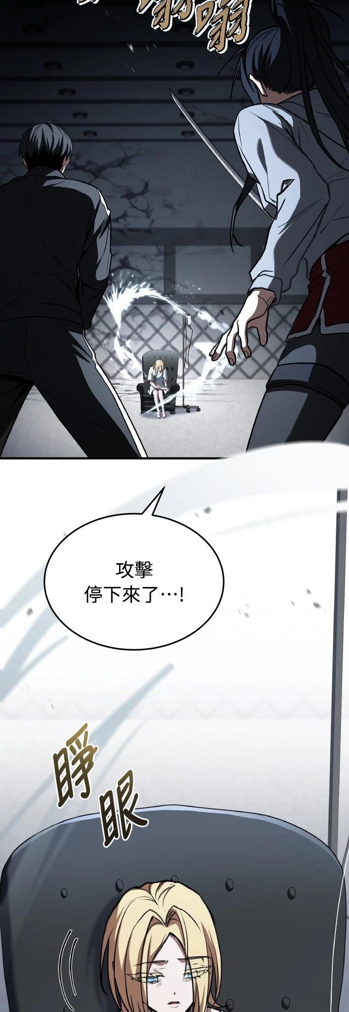 第42话56