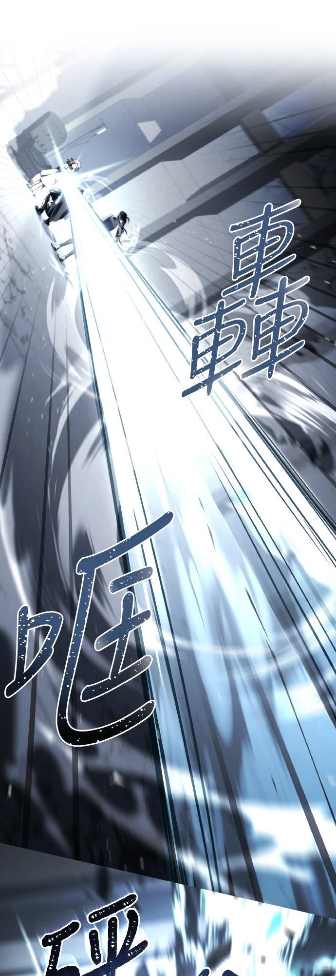 第42话71