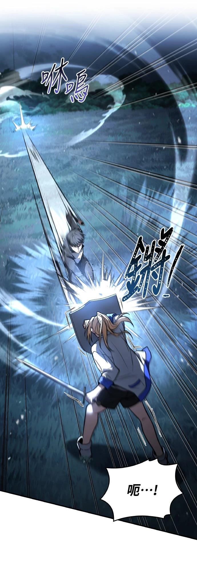 第42话93