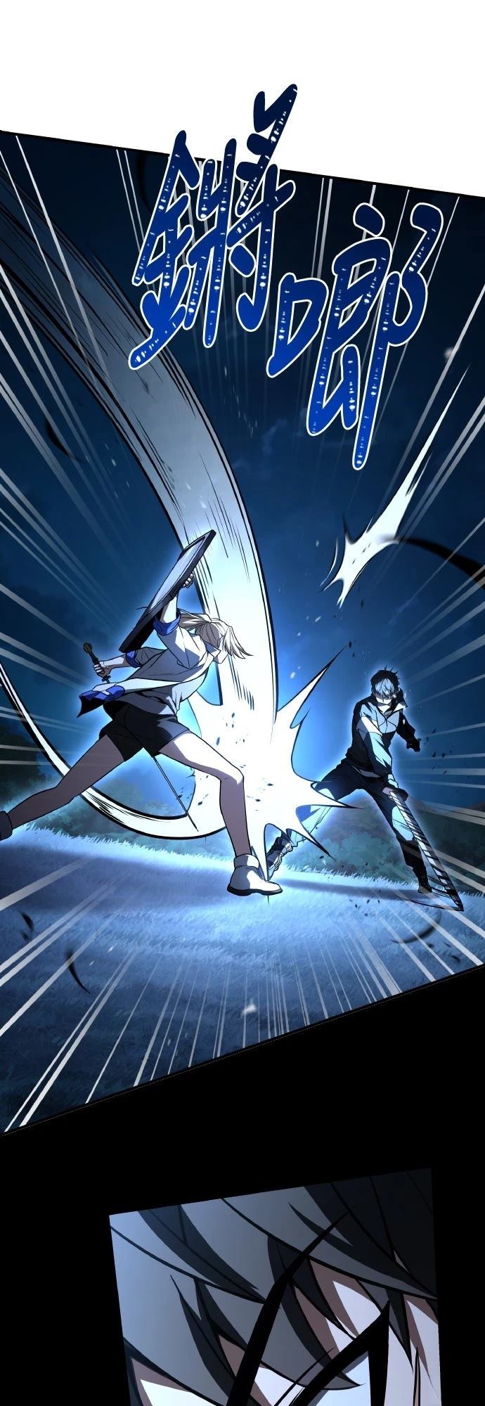第42话95