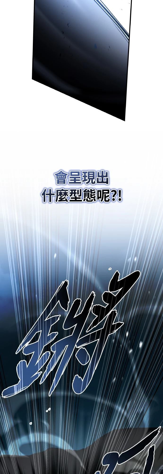 第42话99