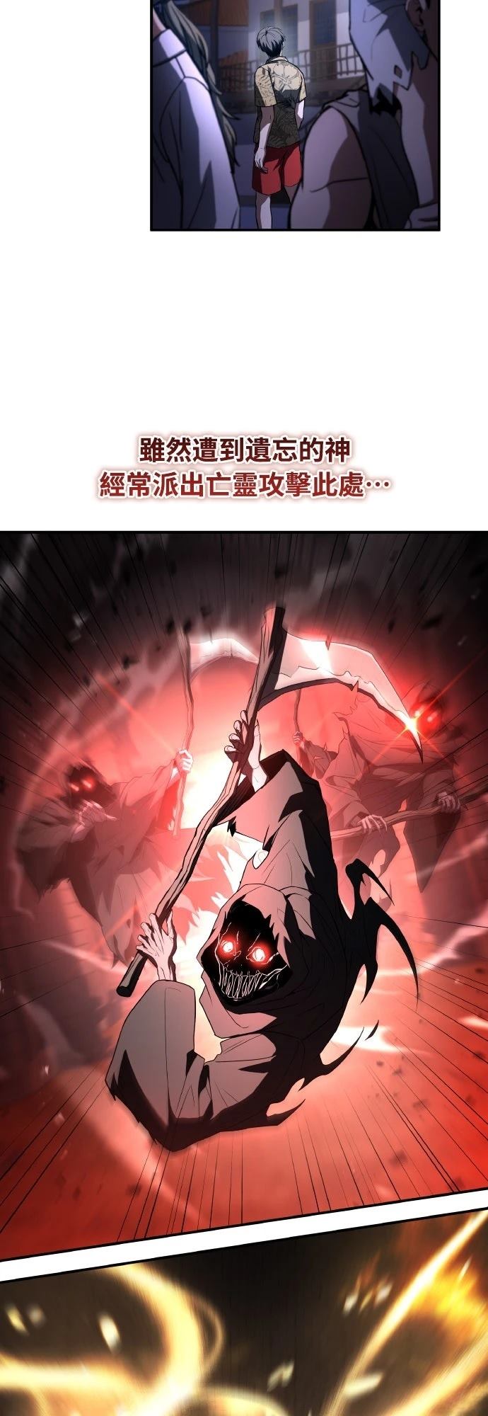 第43话14