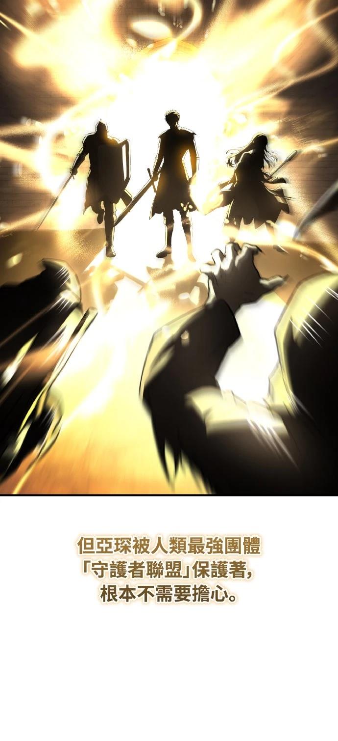 第43话15