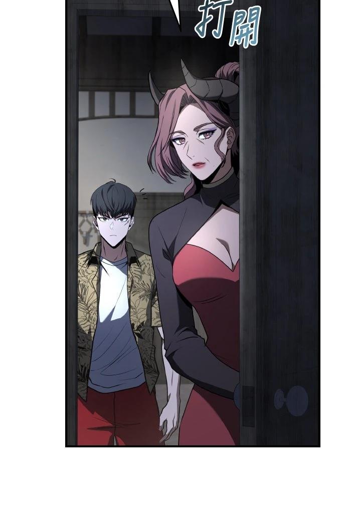 第43话26