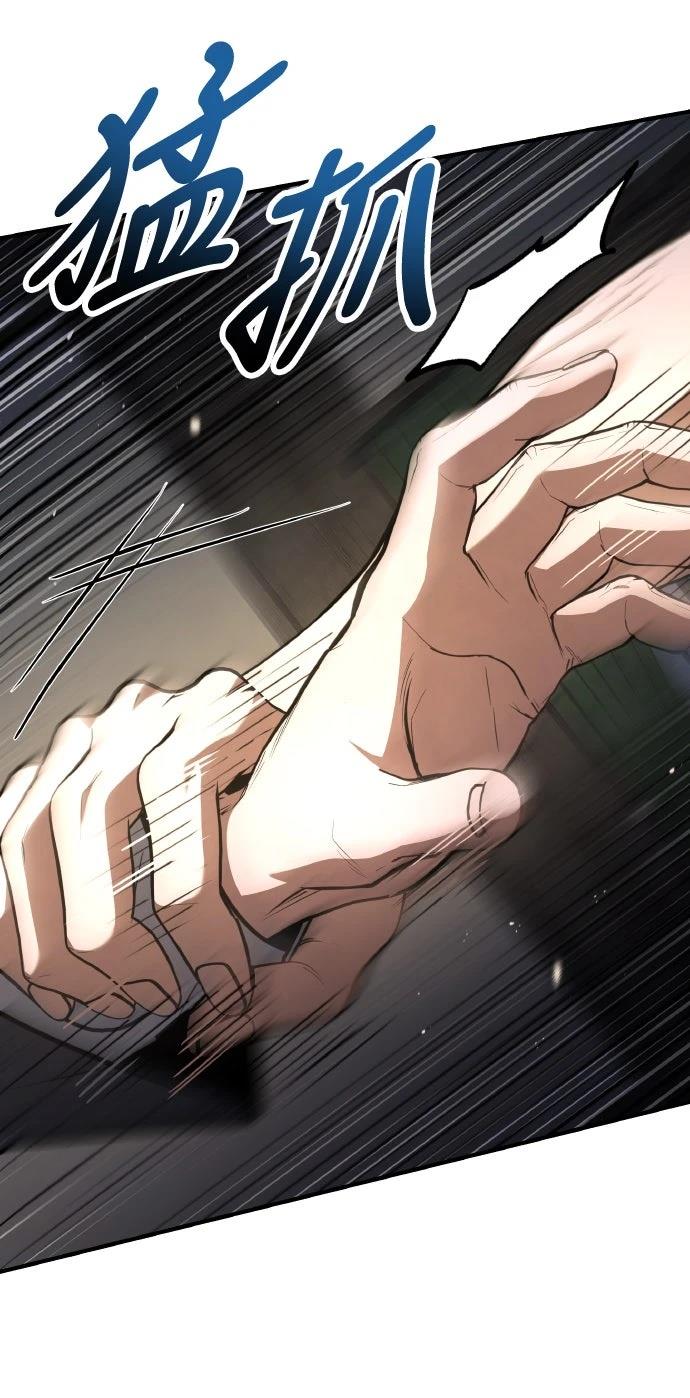 第43话29