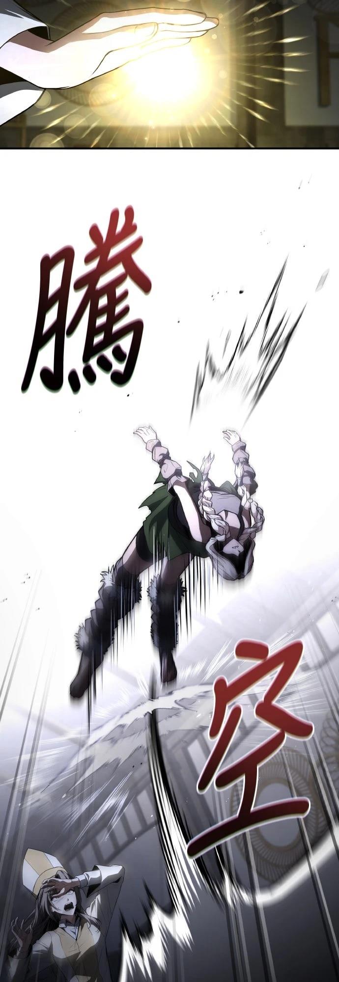 第43话40