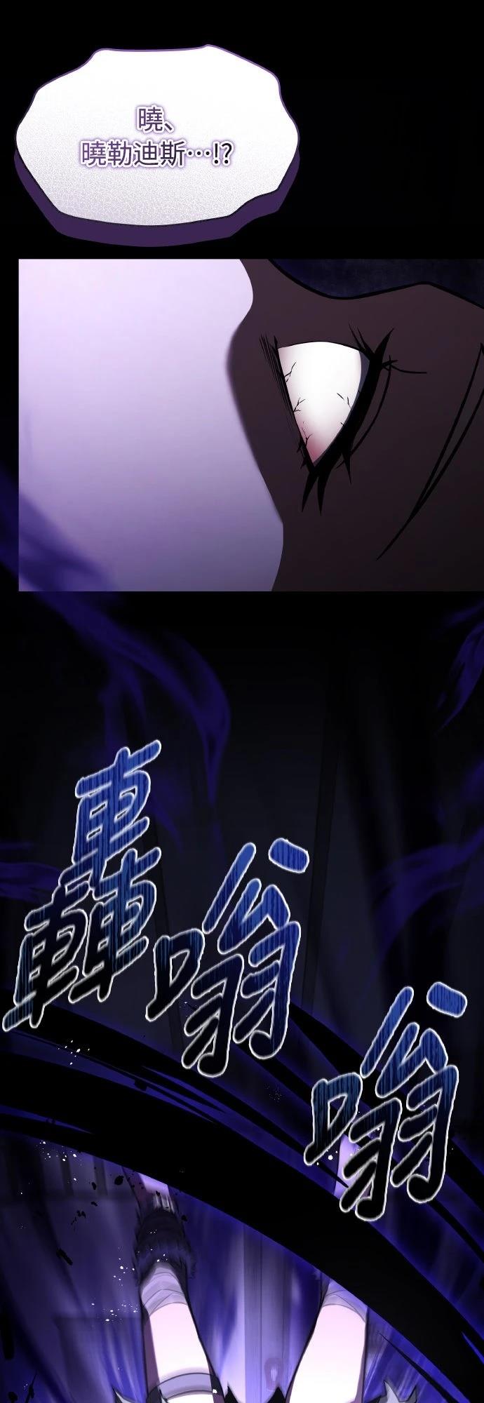 第43话42