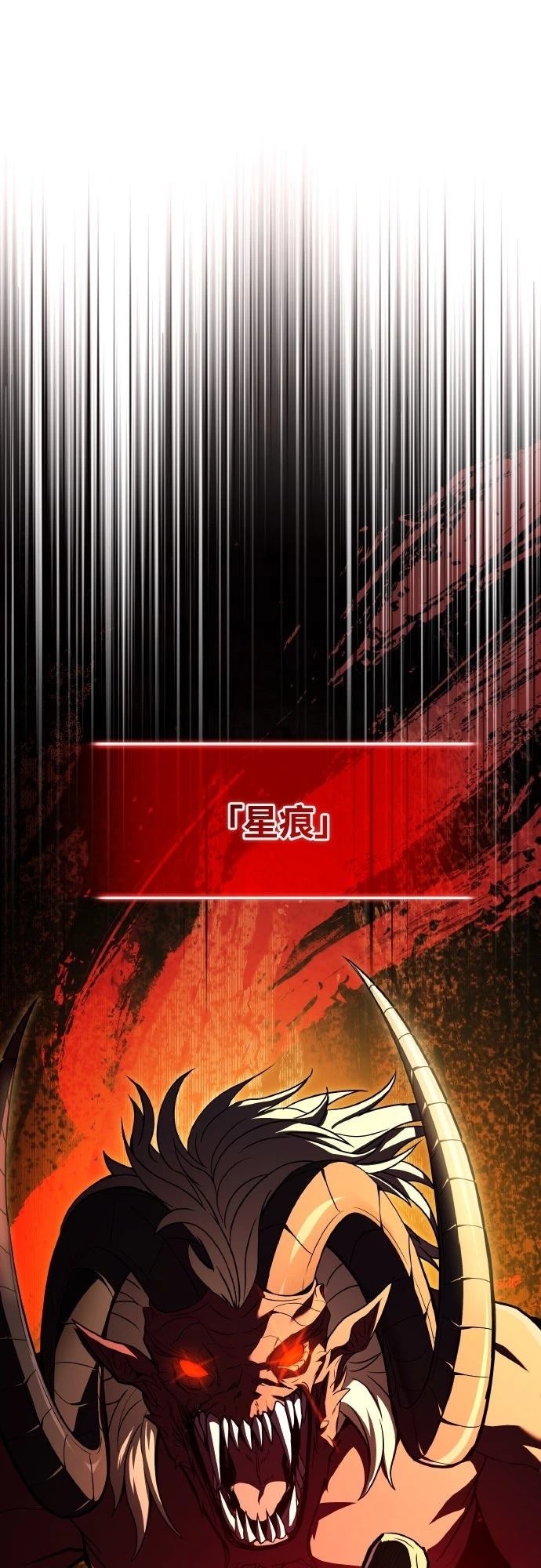 第43话55
