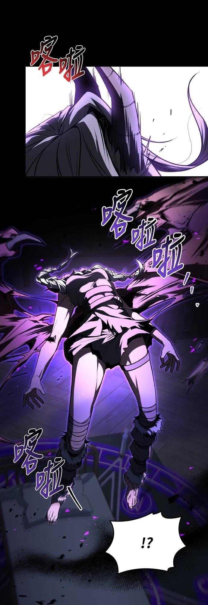 第43话68