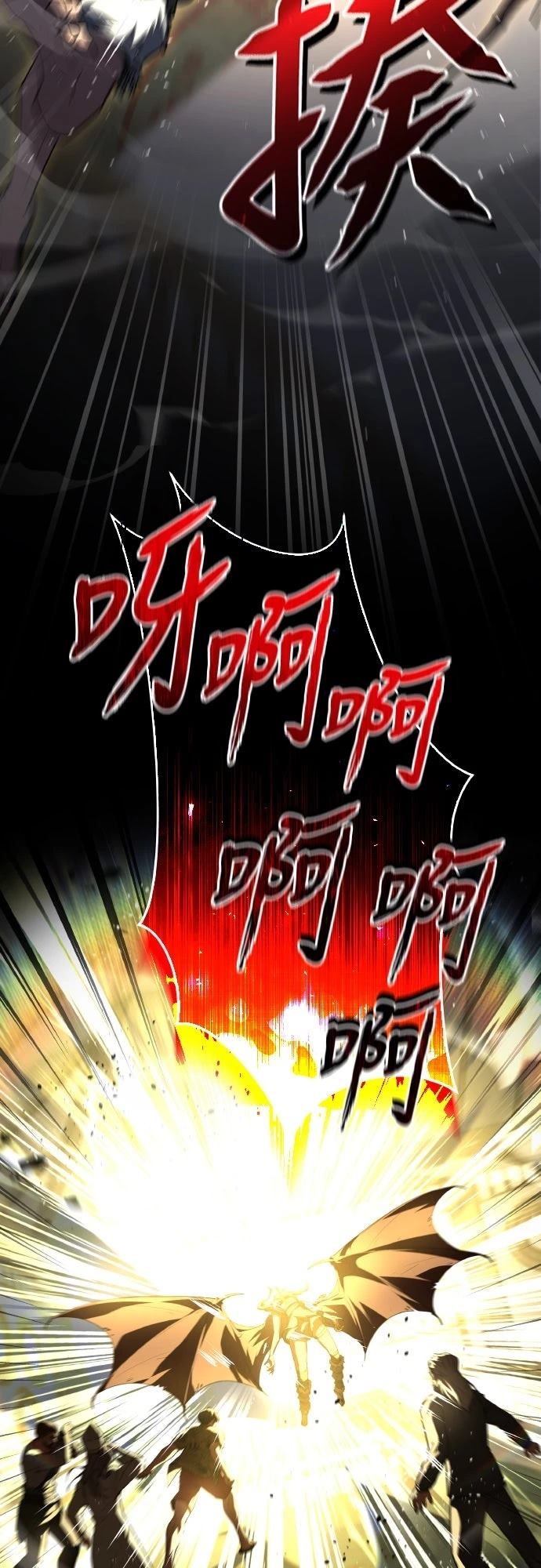 第43话72