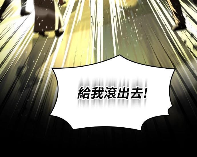 第43话73