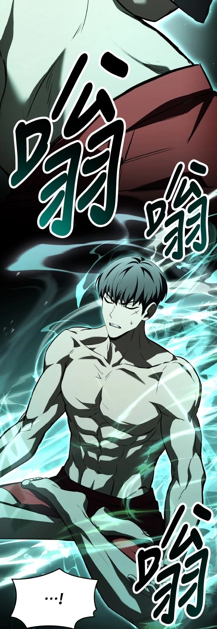 第43话88