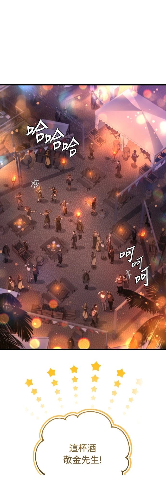 第44话0
