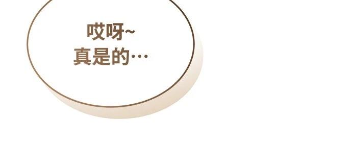 第44话48