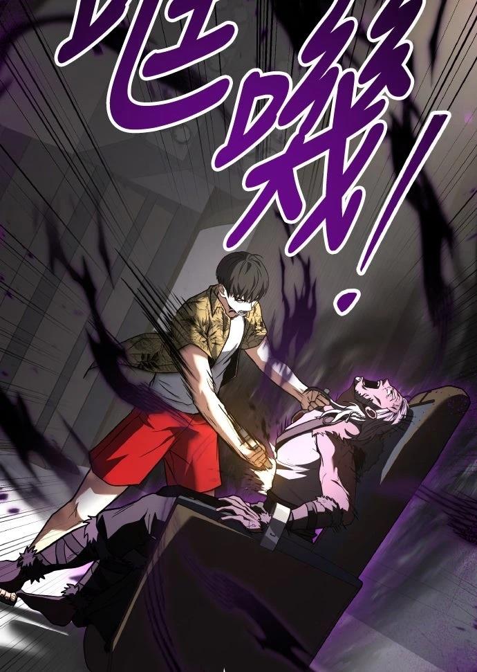 第44话7