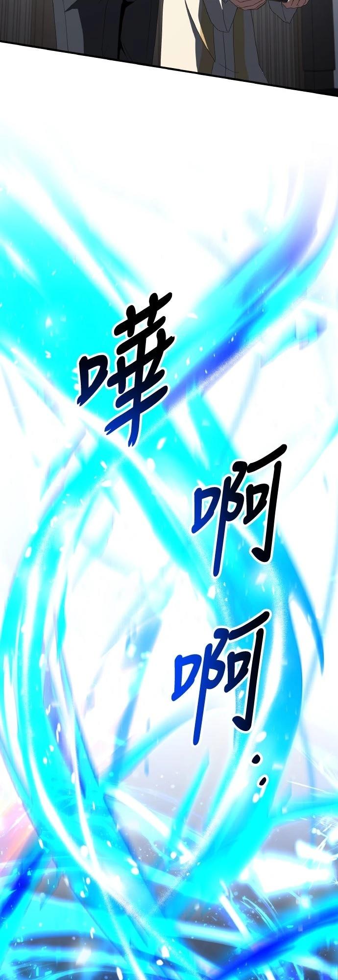 第44话72
