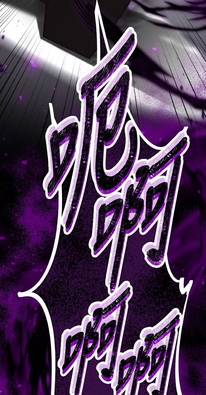 第44话8