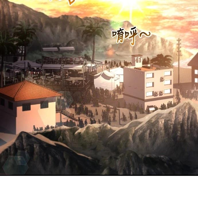 第44话81