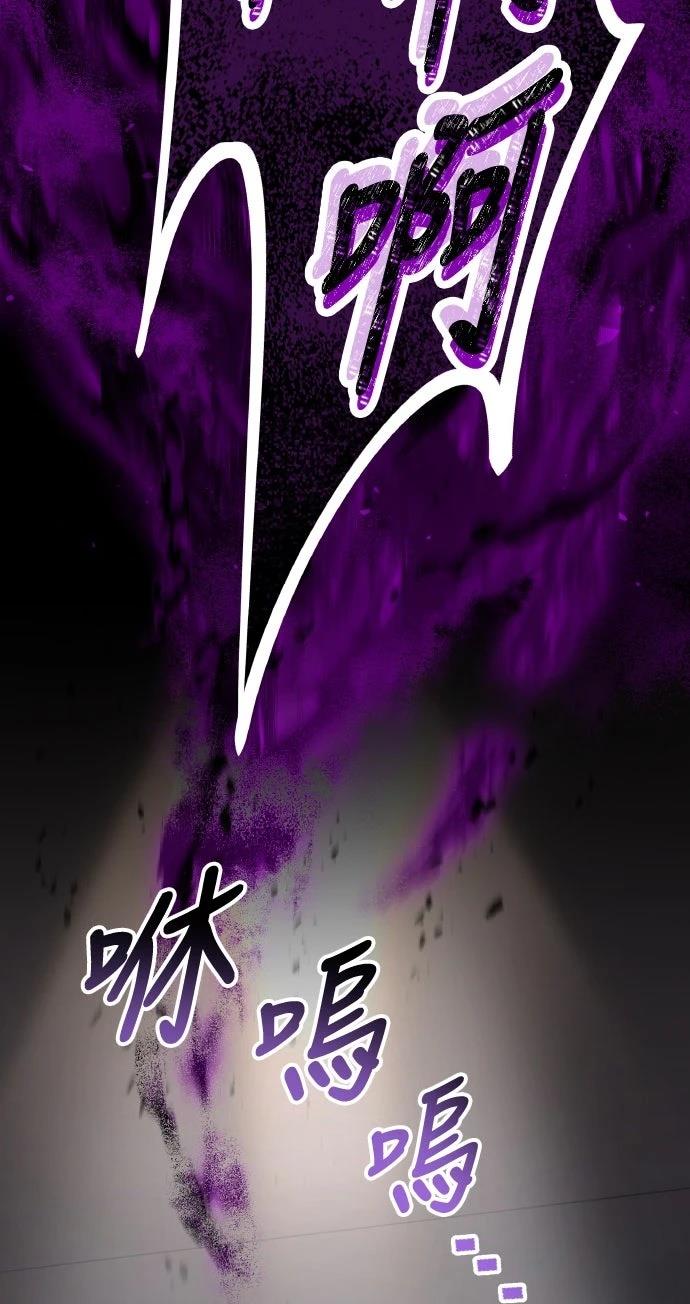 第44话9