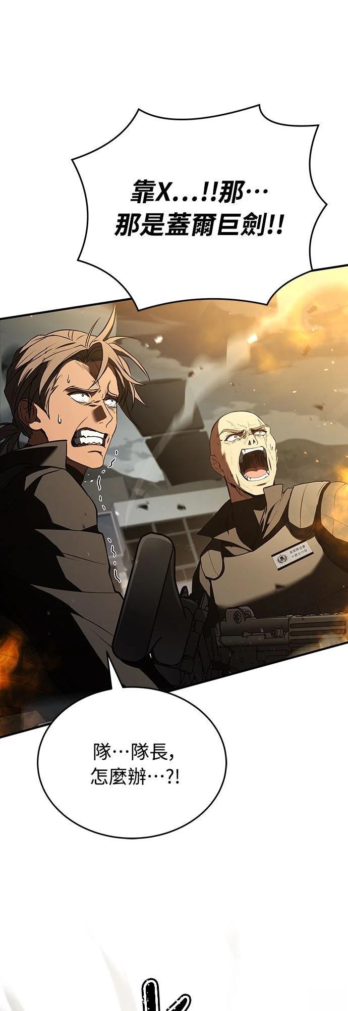 第21话13