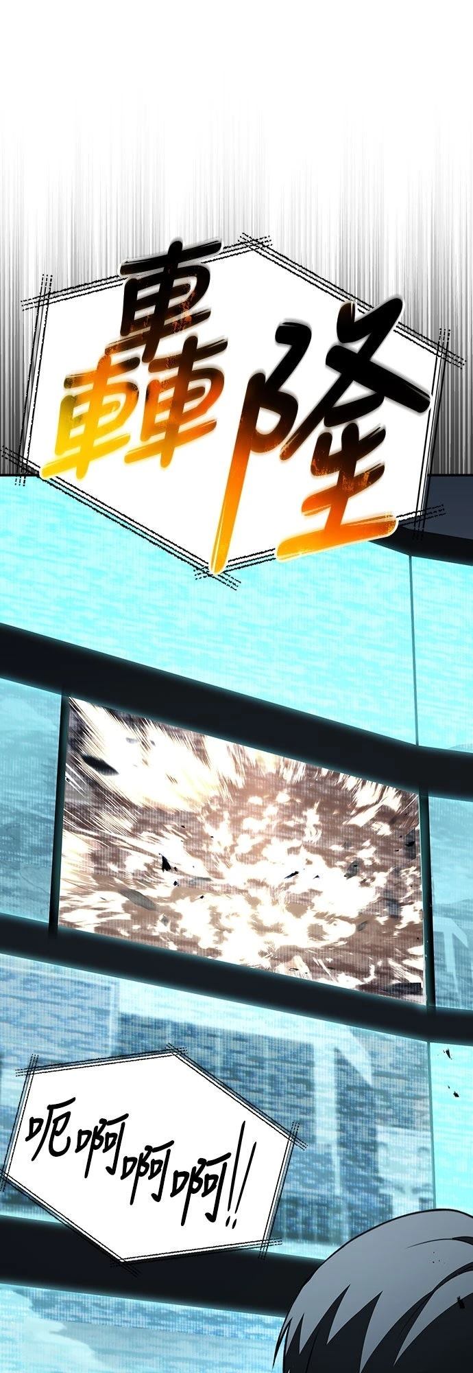 第21话17