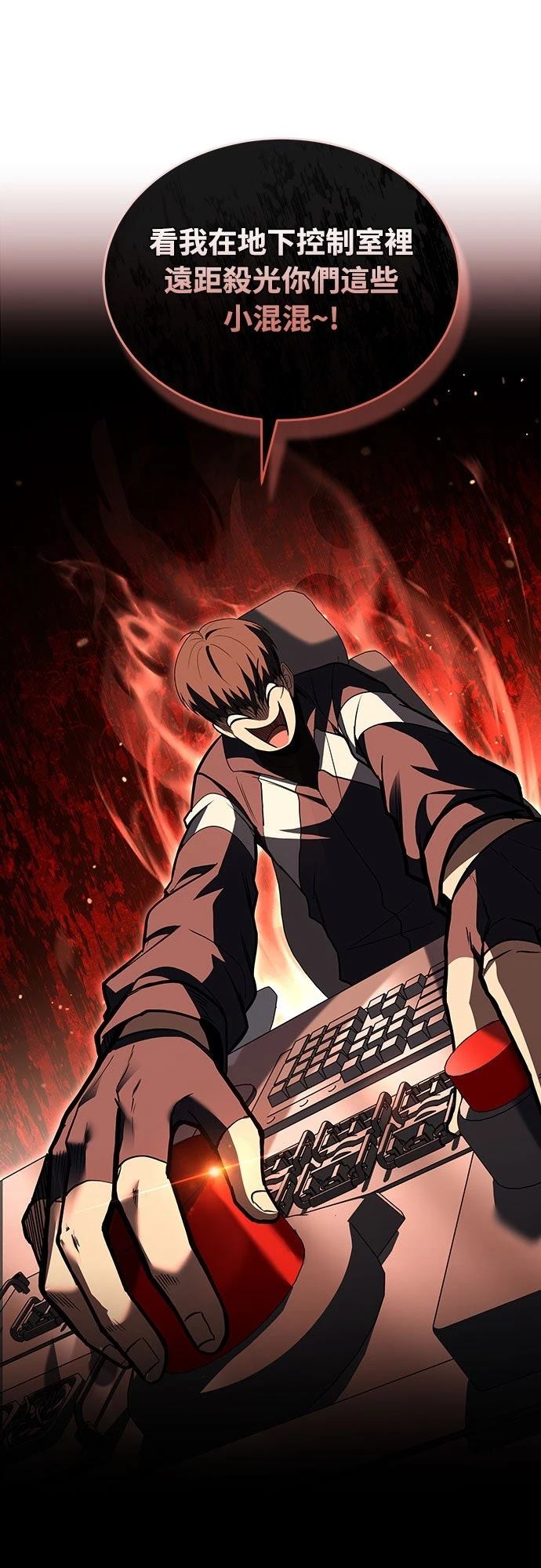 第21话21