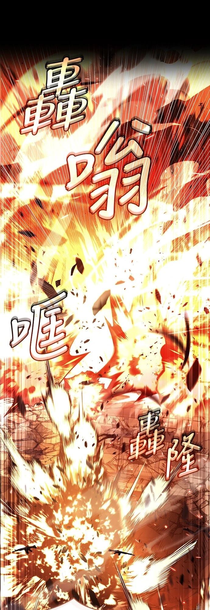 第21话22