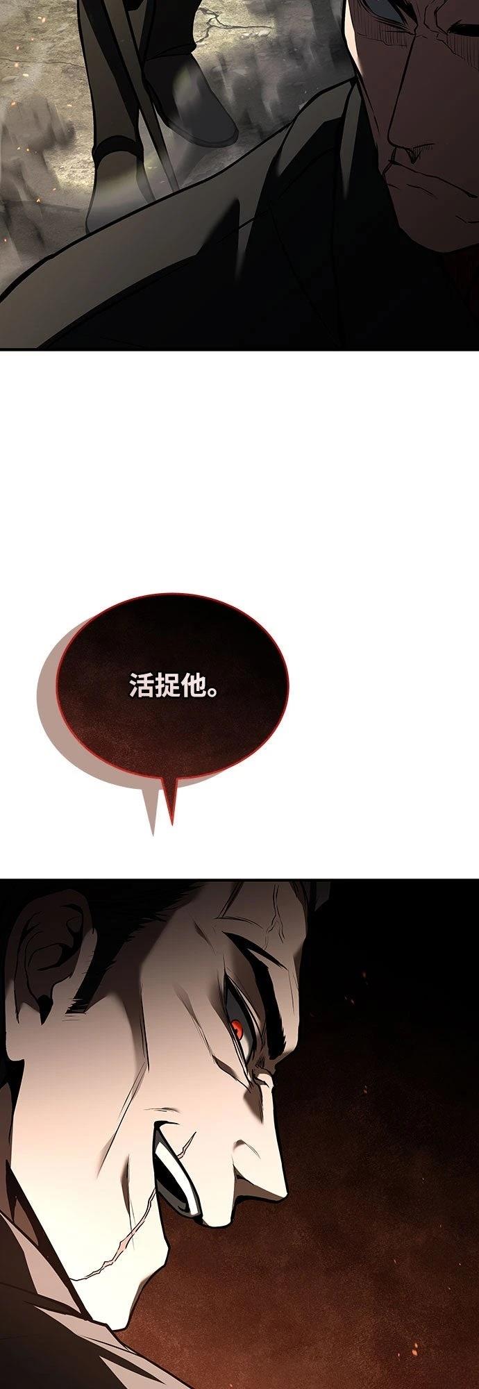 第21话28