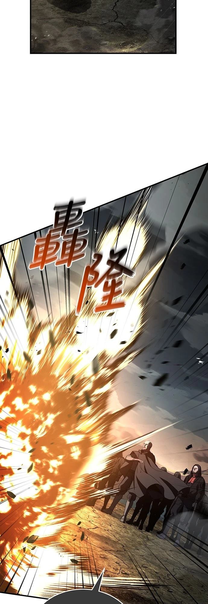 第21话30
