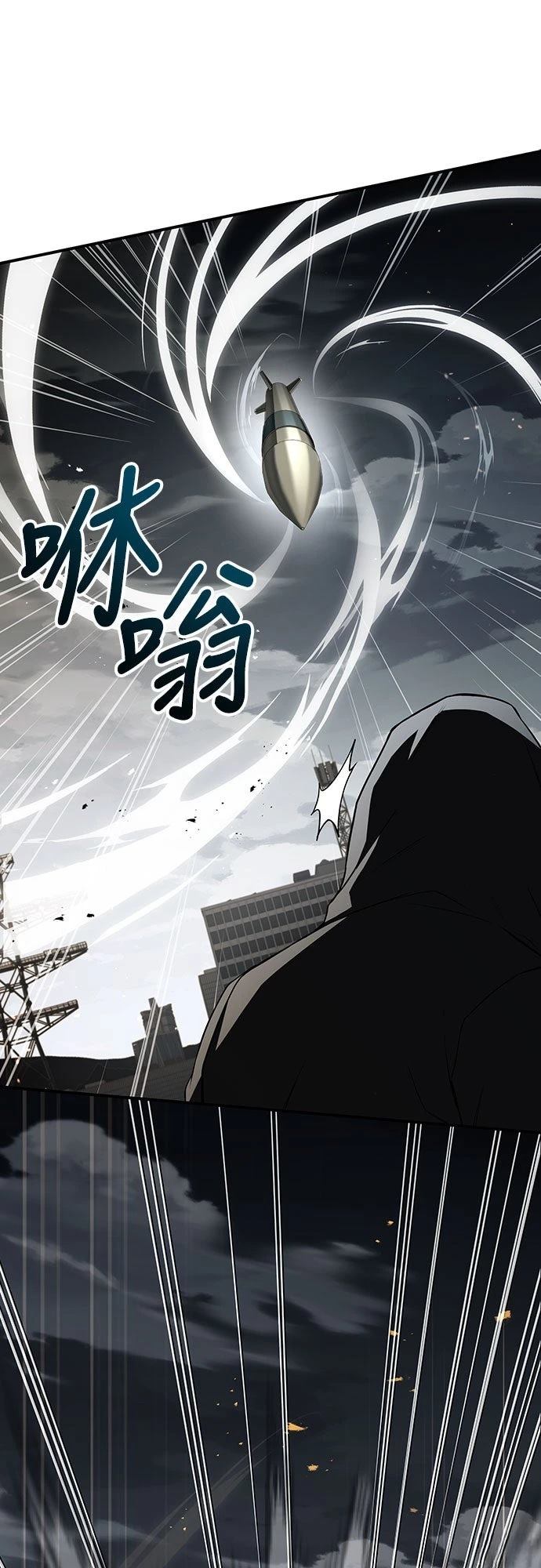 第21话33