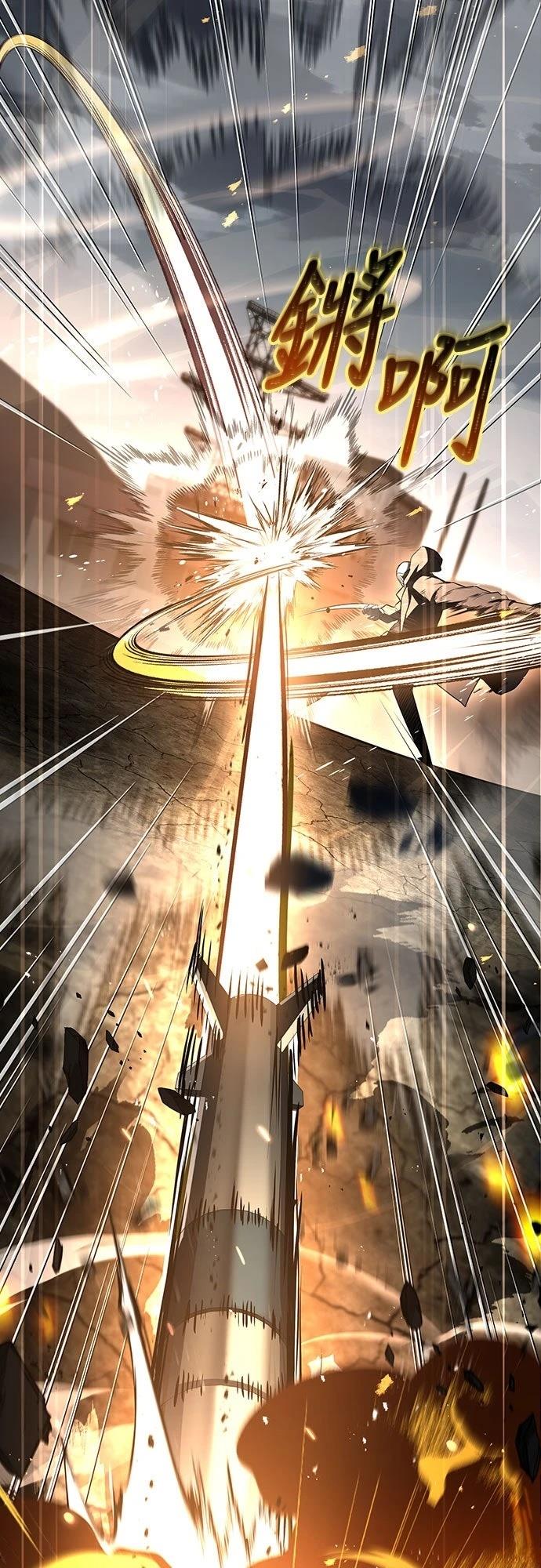 第21话34