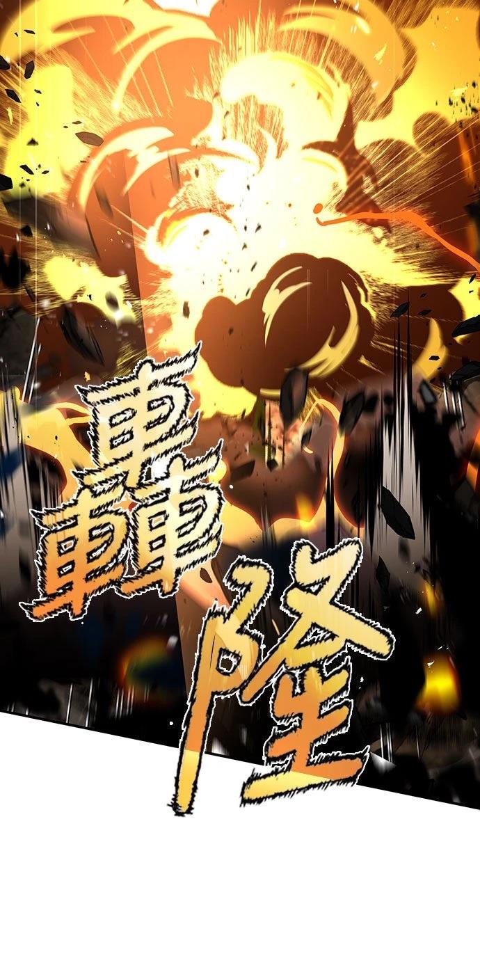 第21话35