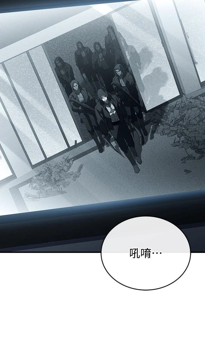 第21话41
