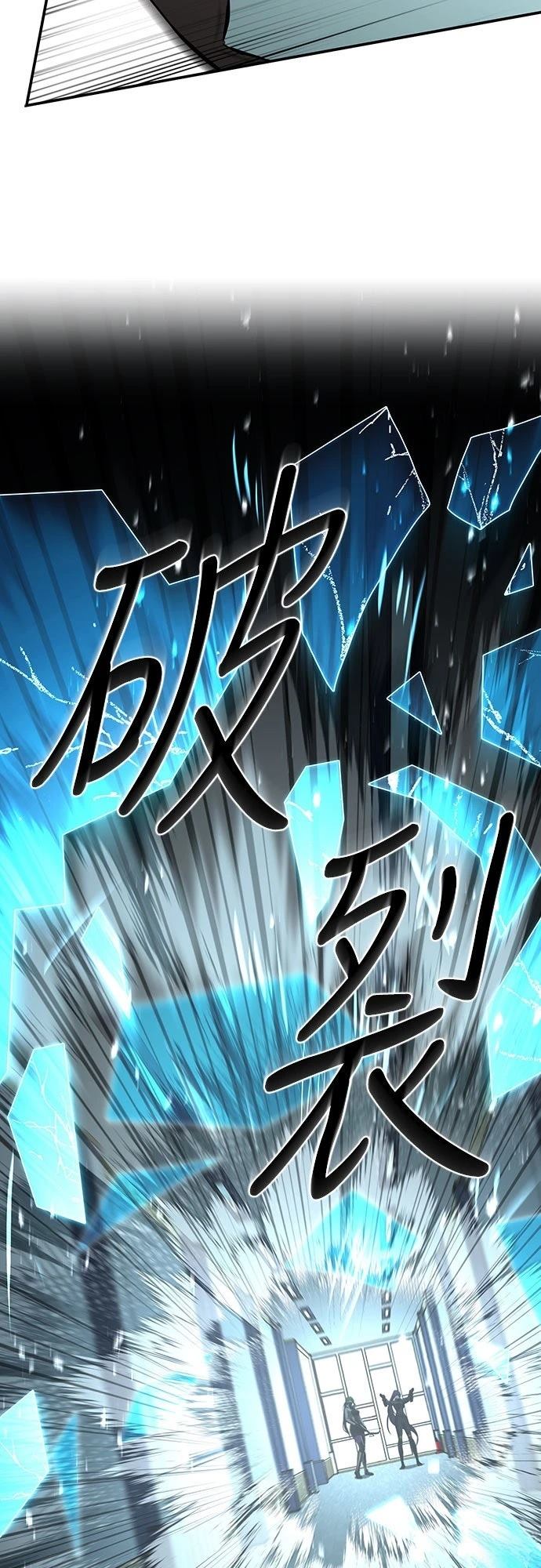 第21话67