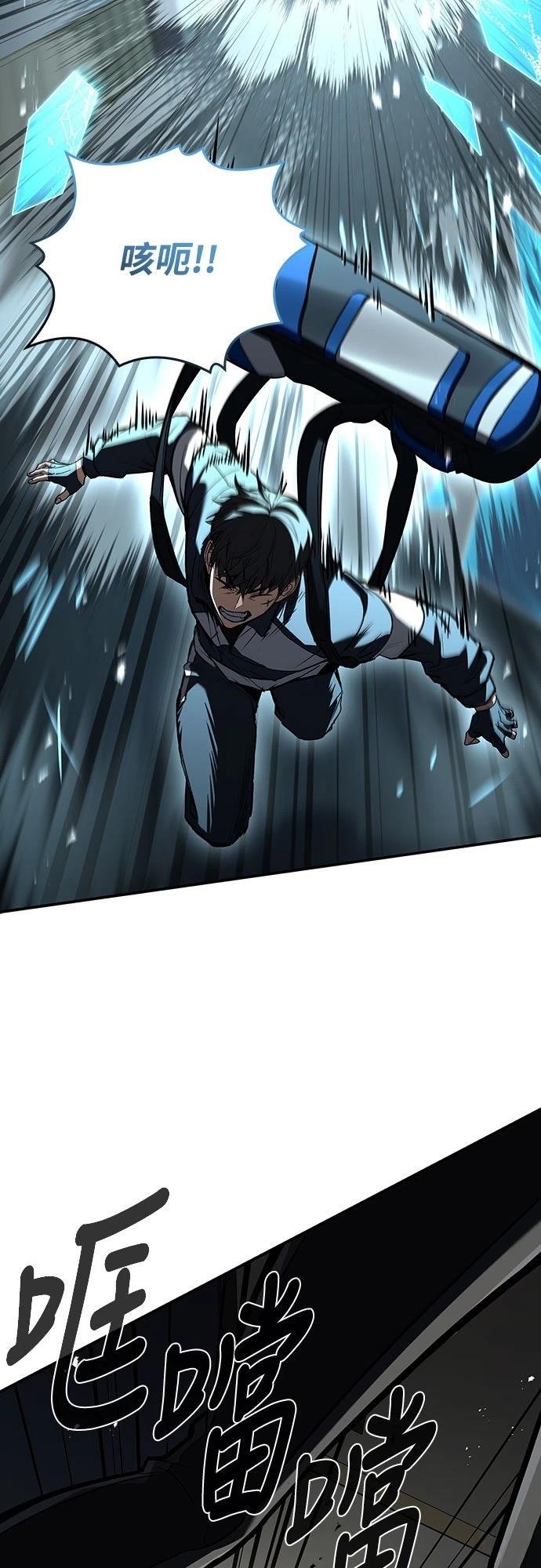 第21话68