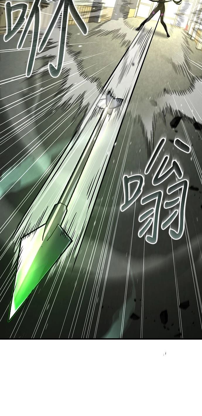 第21话72