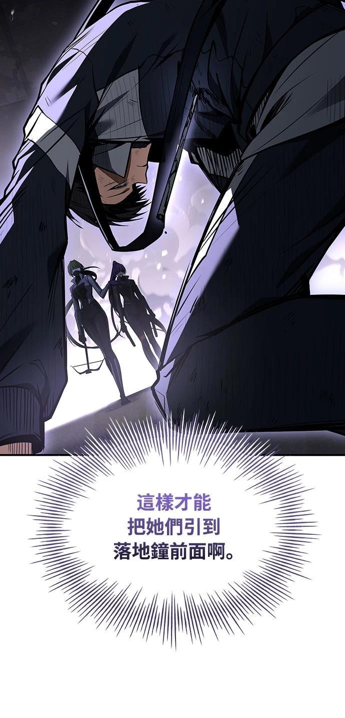 第21话90