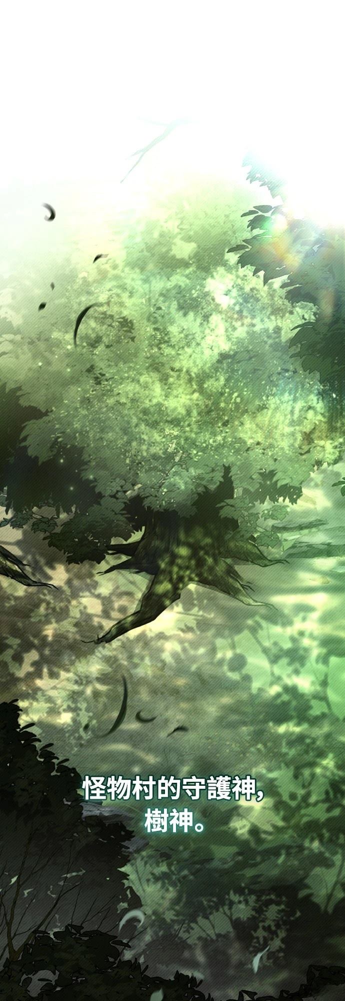 第47话0