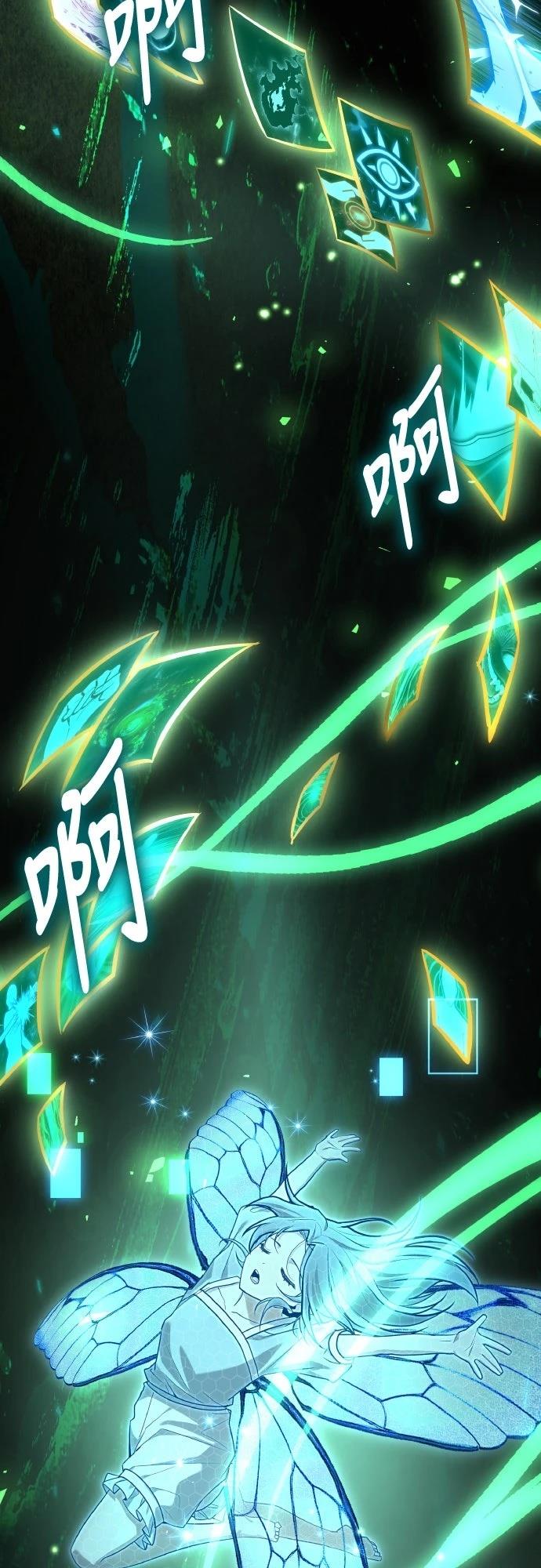第47话64