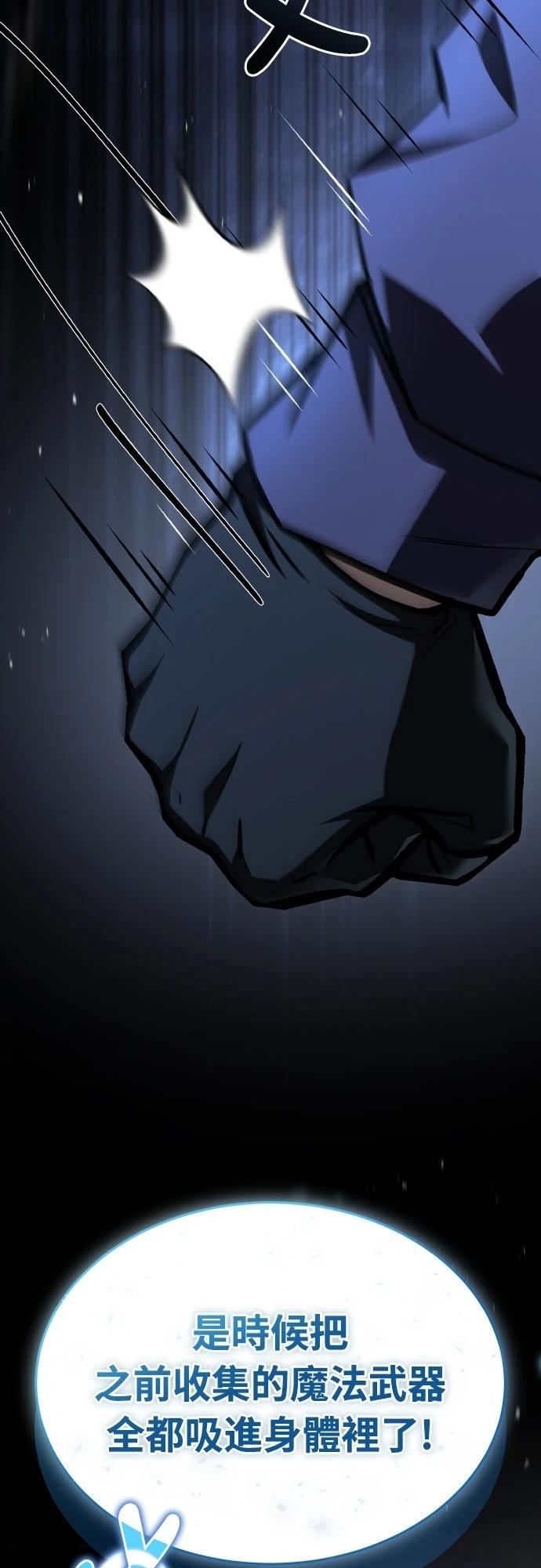 第49话12